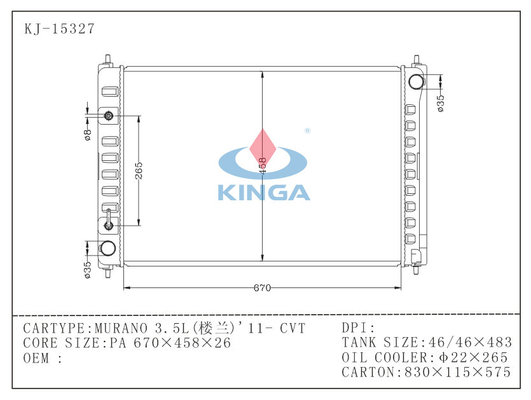 Nissan Auto Radiator for Nissan Murano 3.5L  LouLan ' 11 - CVT supplier