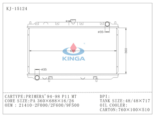 Automobile 1994 1998 Nissan Primera P11 Radiator OEM 21410 2F000 2F6000 supplier