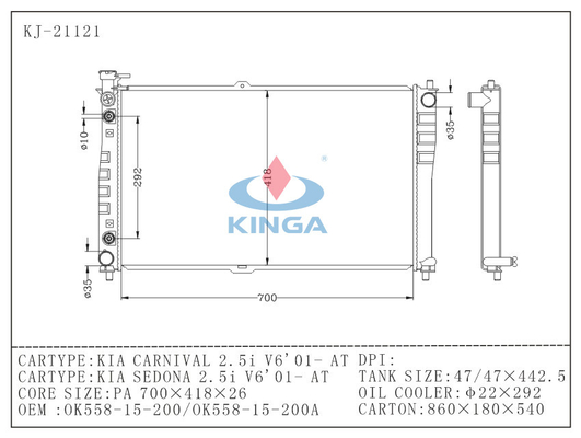 Car 2001 Hyundai Radiator KIA CARNIVAL / SEDONA 2.5i V6 01 OEM OK558 - 15 - 200 supplier