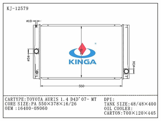 Heat Exchanger Toyota Radiator for AURIS 1.4 D4D 07 OEM 16400 - 0N060 PA16 / 26 MT supplier