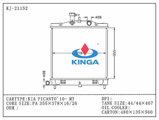 2010 Efficient Cooling Hyundai Radiator Replacement KIA PICANTO MT OEM 25310 - 07500 supplier