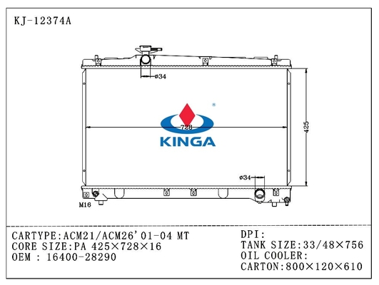 Custom Aluminum Brazed Toyota Car Radiator ACM21 / ACM PA16 MT OEM 16400 - 28290 supplier