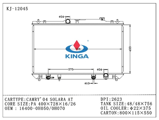 04 CAMRY SOLARA Toyota Radiator Aluminum Core OEM 16400 - 0H050 0H070 DPI 2623 supplier