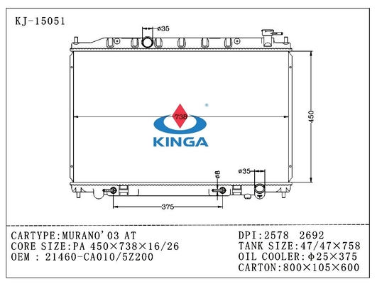 03 MURANO Aluminum Nissan Radiators AT PA 16 26 OEM 21460 - CA010 / 5Z200 DPI 2578 supplier