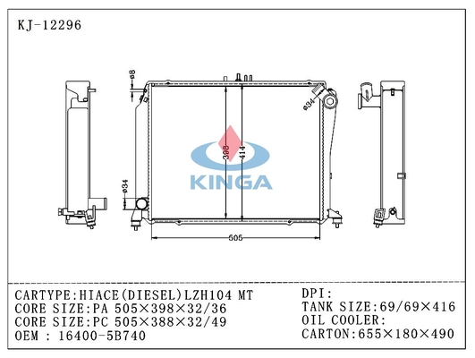 Small Auto Diesel LZH104 Toyota Hiace Radiator Replacement OEM 16400 5B740 supplier