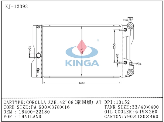 COROLLA ZZE142 ' 08 Aluminium Car  Toyota Camry Radiator AT OEM 16400-22180 supplier