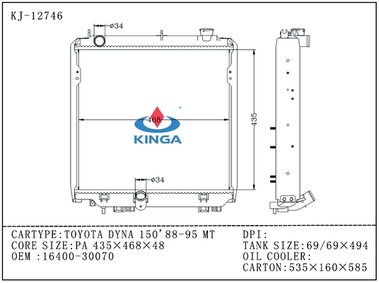 88 - 95 Aluminum Toyota Radiator for DYNA DYNA 150 OEM 16400 - 30070 PA48 / MT supplier