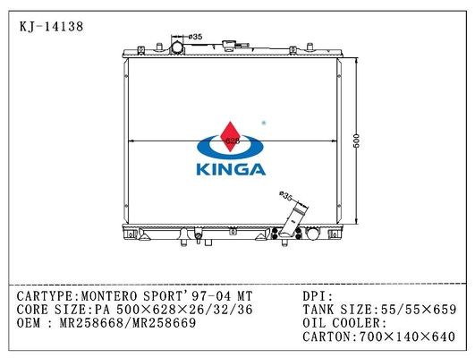 MONTERO SPORT 97 - 04 Mitsubishi Radiator Engine Cooling OEM MR258668 / MR258669 supplier