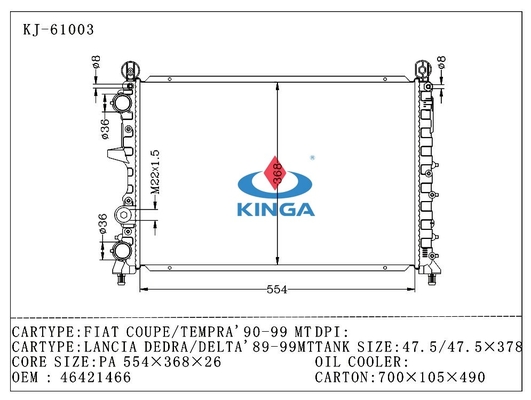 FIAT Aluminium Car Radiators for COUPE TEMPRA ' 90 - 99 LANCIA DEDRA DELTA ' 89 - 99 supplier