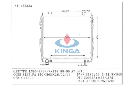 Aluminum Engine Cooler Toyota LN65 RN8 Radiator With Plastic Tank supplier