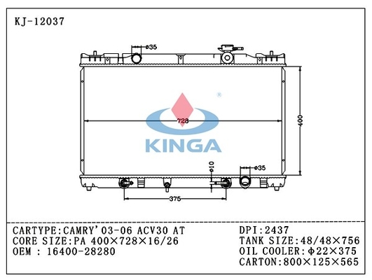 Vehicle Radiator For Aluminum Toyota Camry 2003 / 2006 ACV30 AT OEM 16400 - 28280 supplier