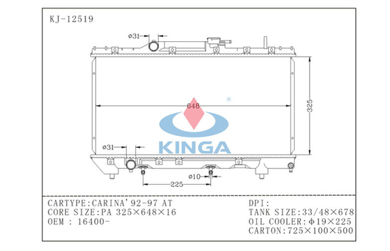 Carnia 92 - 97 Toyota Auto Radiator Replacement With Tube Fin Cooling System supplier