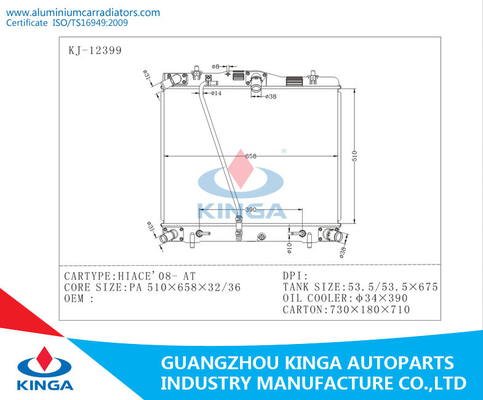 2008 HIACE Aluminum Toyota Radiator AT With Copper Oil Cooler OEM 16400-30170 supplier