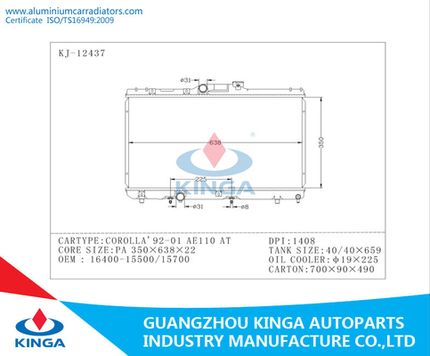 92 - 10 AE100 Toyota COROLLA Radiator OEM 16400-15500 / 15700 Engine Cooling supplier